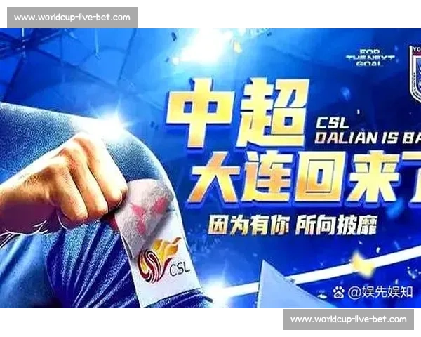 新星闪耀！苏超助攻榜更新，年轻力量搅动联赛格局
